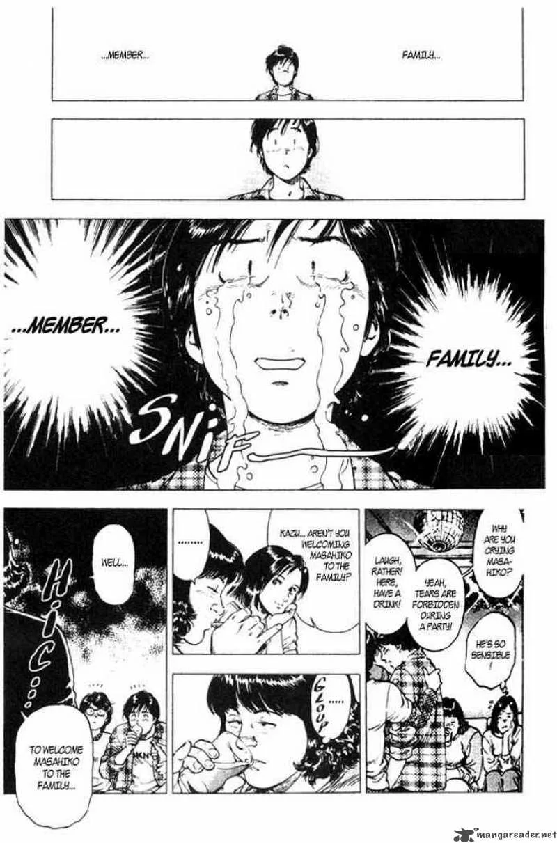 Family Compo Chapter 2 page 23