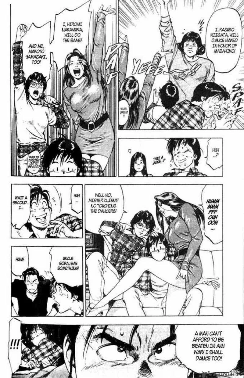 Family Compo Chapter 2 page 24
