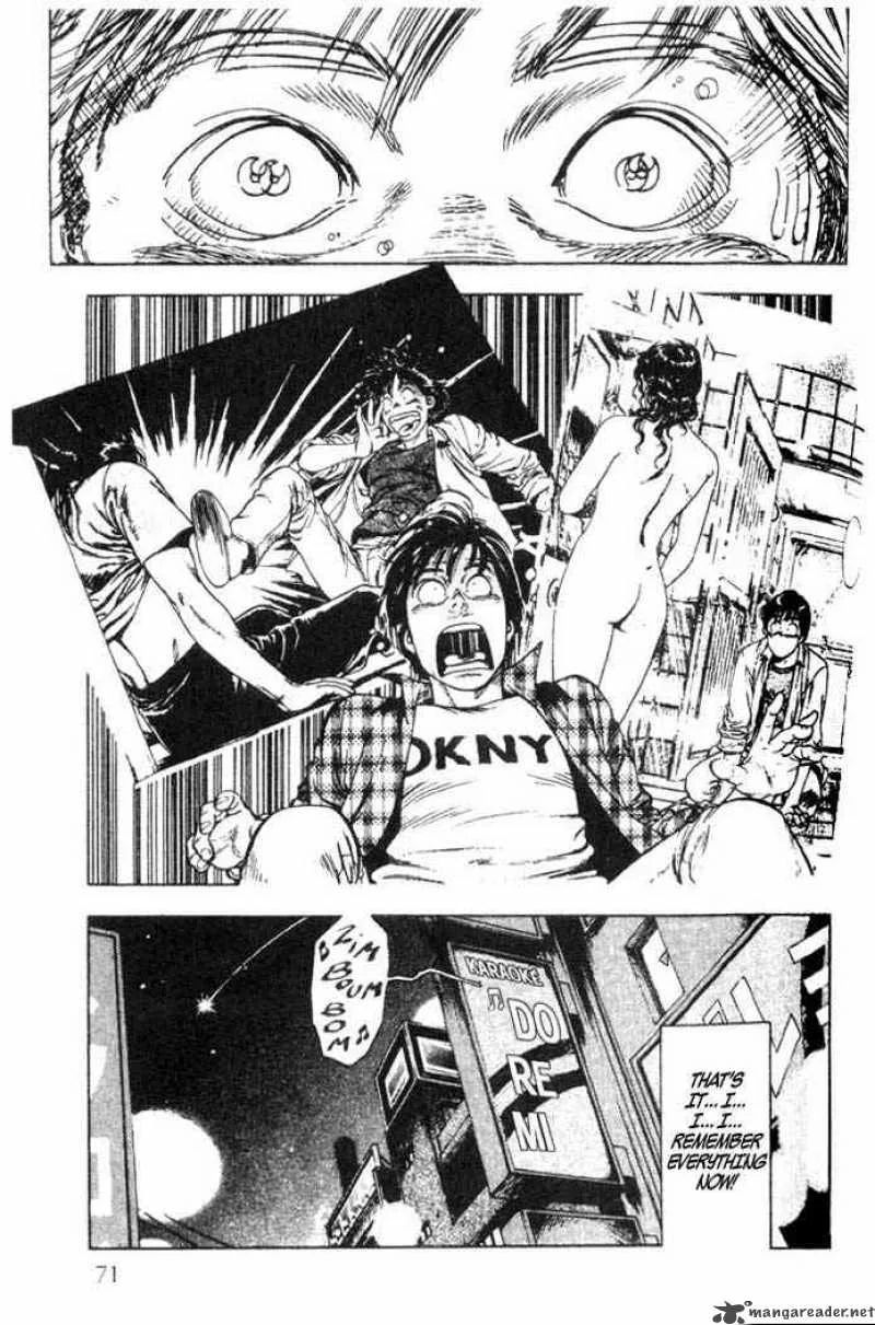 Family Compo Chapter 2 page 29