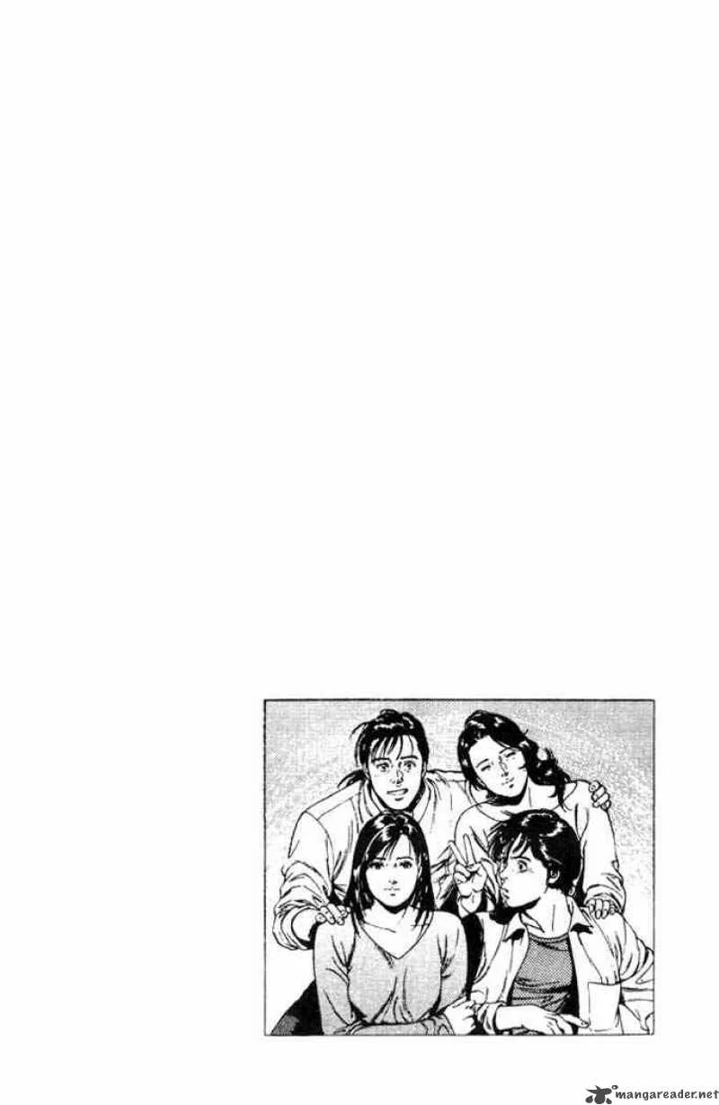 Family Compo Chapter 2 page 30