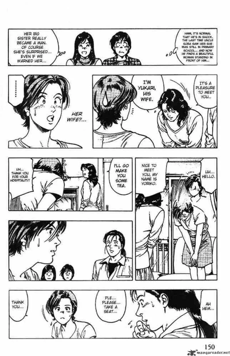 Family Compo Chapter 20 page 10