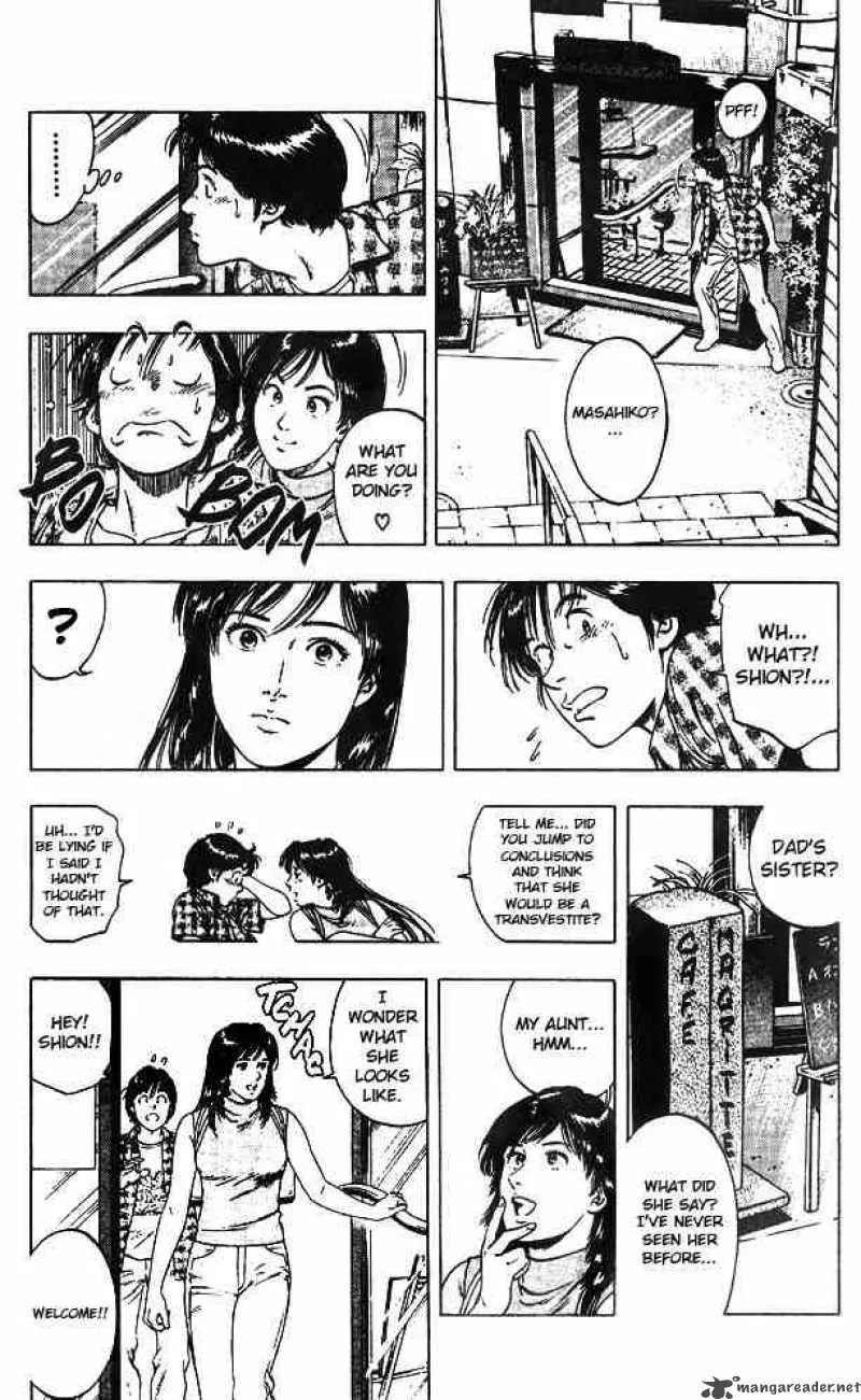 Family Compo Chapter 20 page 5