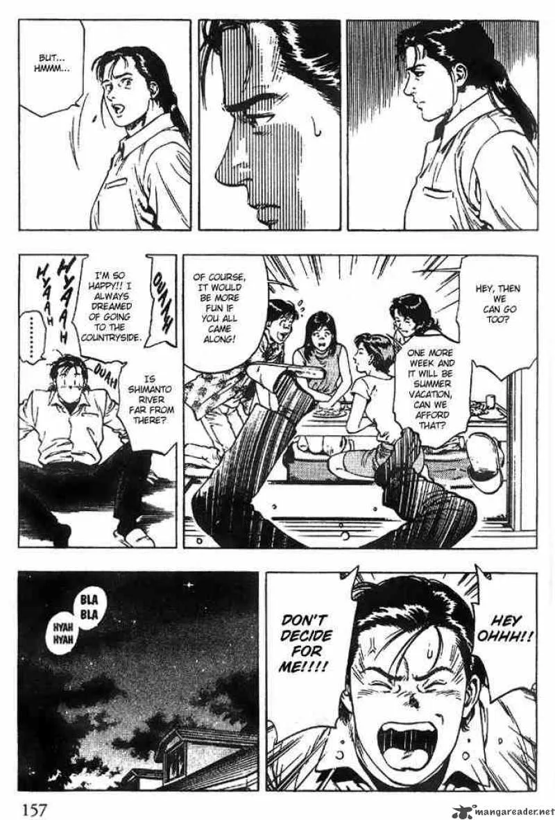 Family Compo Chapter 20 page 17