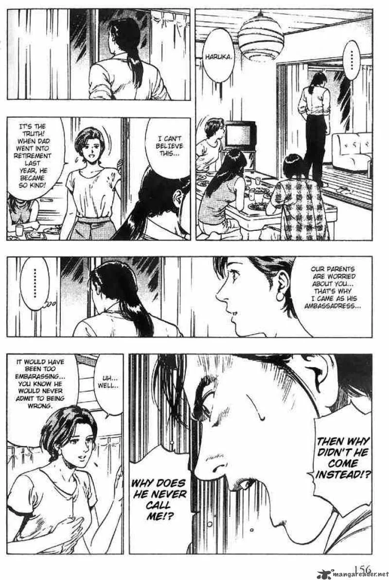 Family Compo Chapter 20 page 16