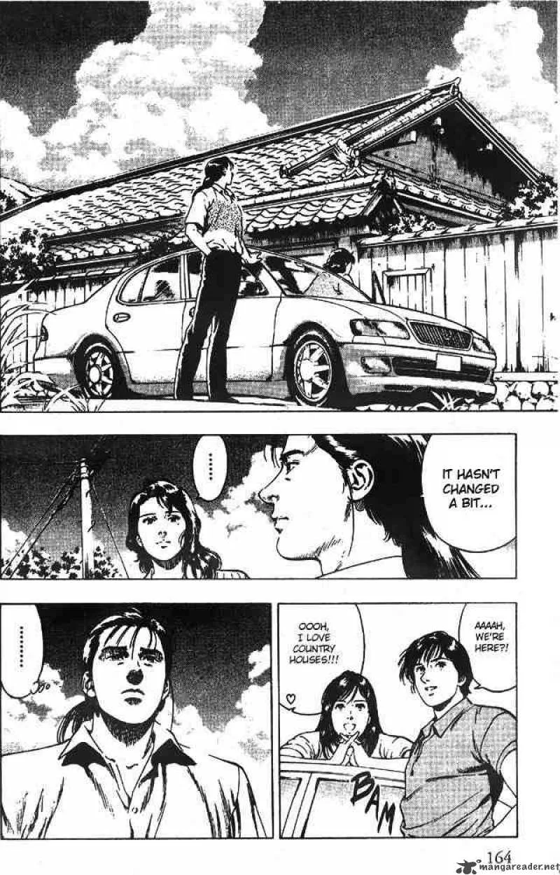 Family Compo Chapter 20 page 24