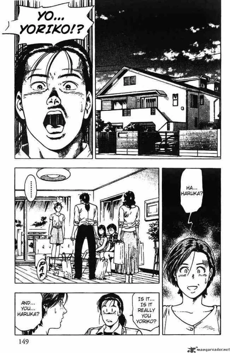 Family Compo Chapter 20 page 9