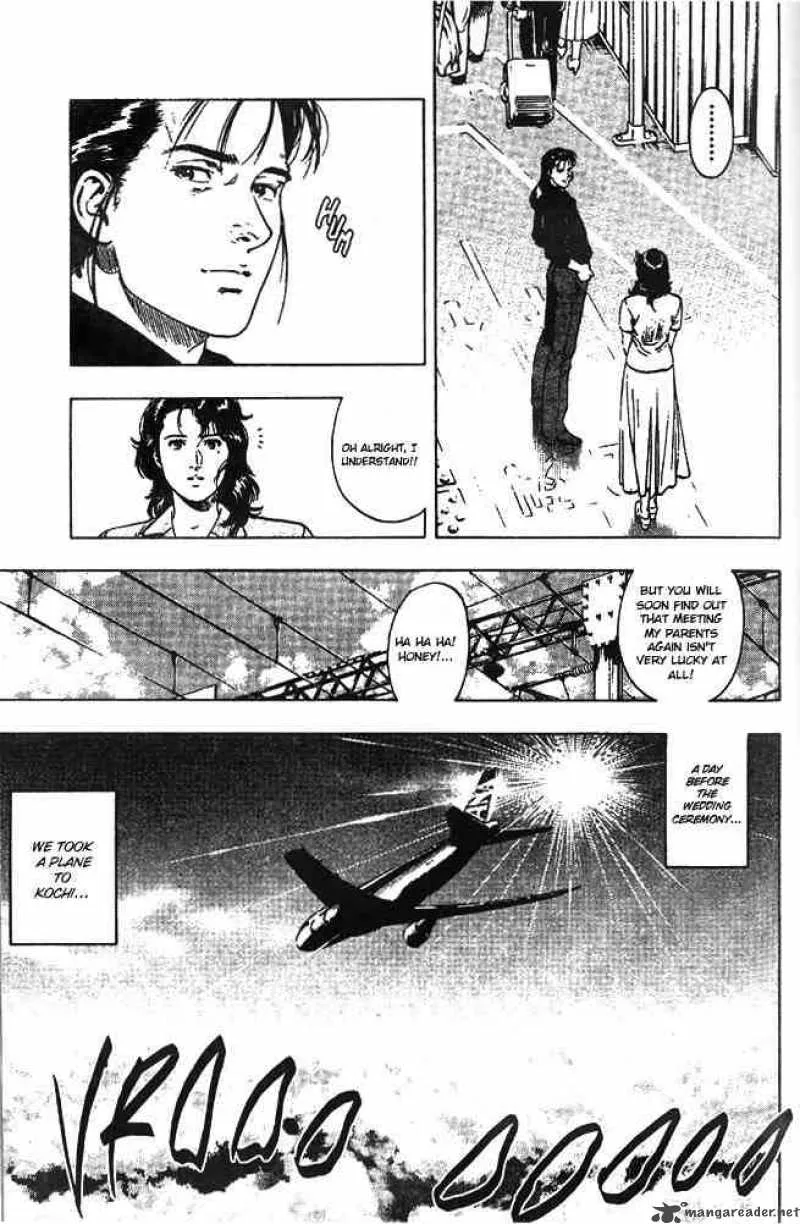 Family Compo Chapter 20 page 21