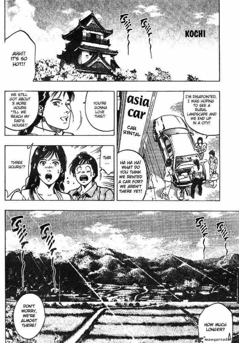 Family Compo Chapter 20 page 22