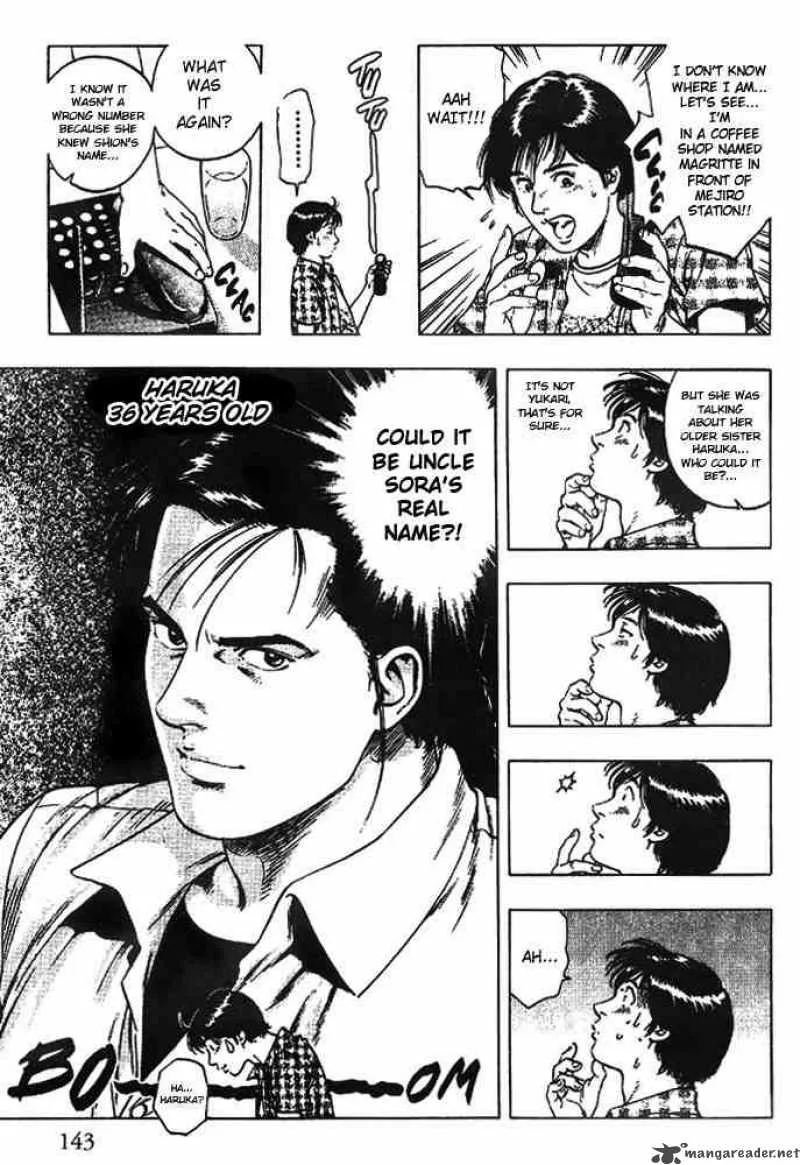 Family Compo Chapter 20 page 3