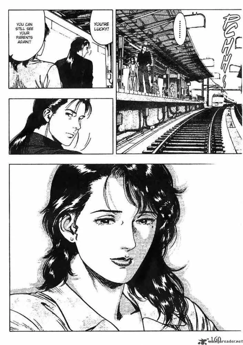 Family Compo Chapter 20 page 20