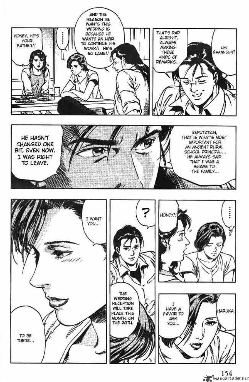 Family Compo Chapter 20 page 14