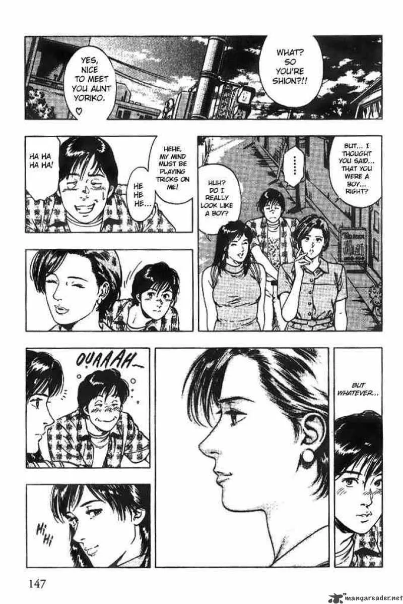 Family Compo Chapter 20 page 7