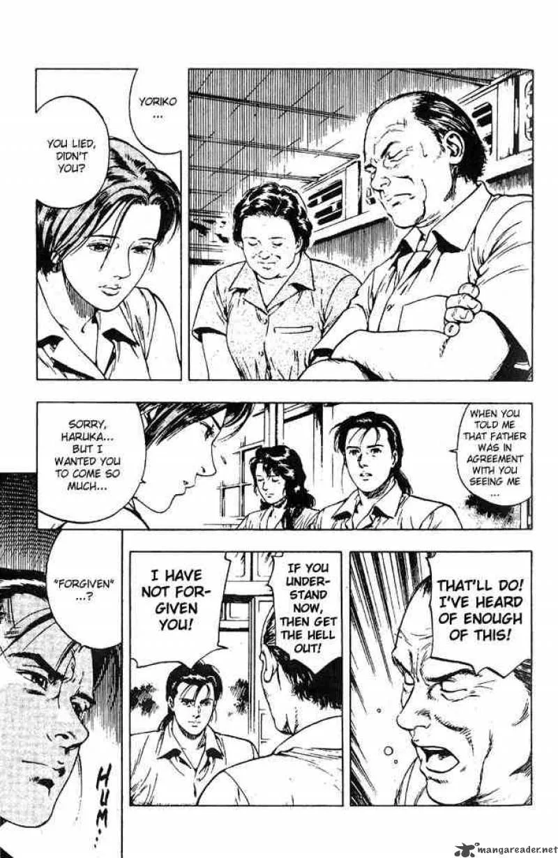 Family Compo Chapter 21 page 5
