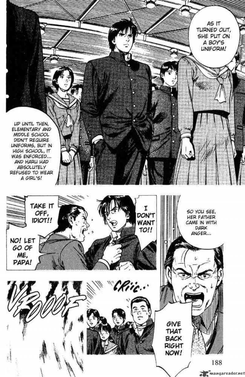 Family Compo Chapter 21 page 20