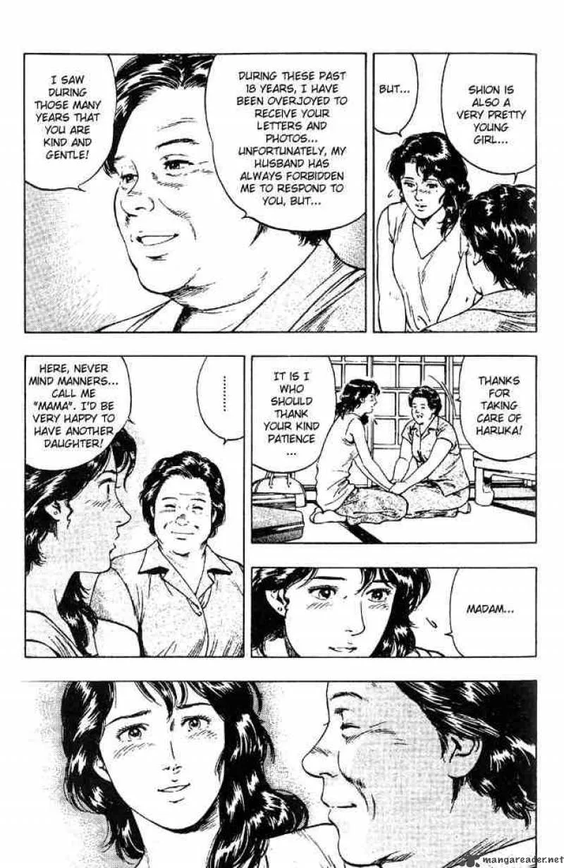 Family Compo Chapter 21 page 17
