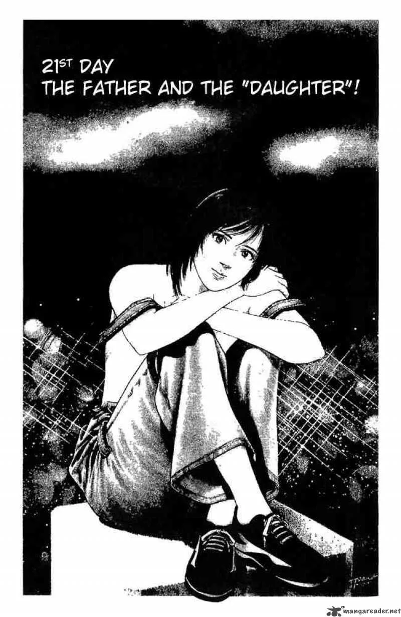 Family Compo Chapter 21 page 1