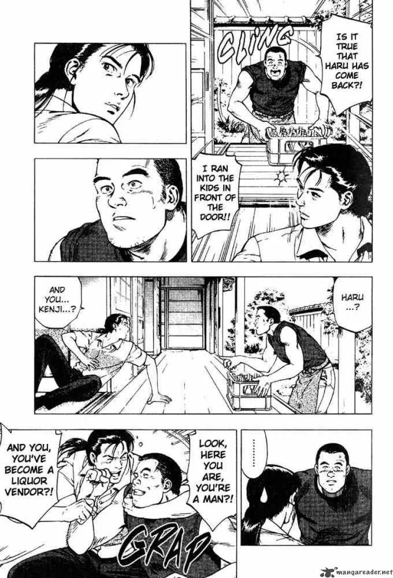 Family Compo Chapter 21 page 11