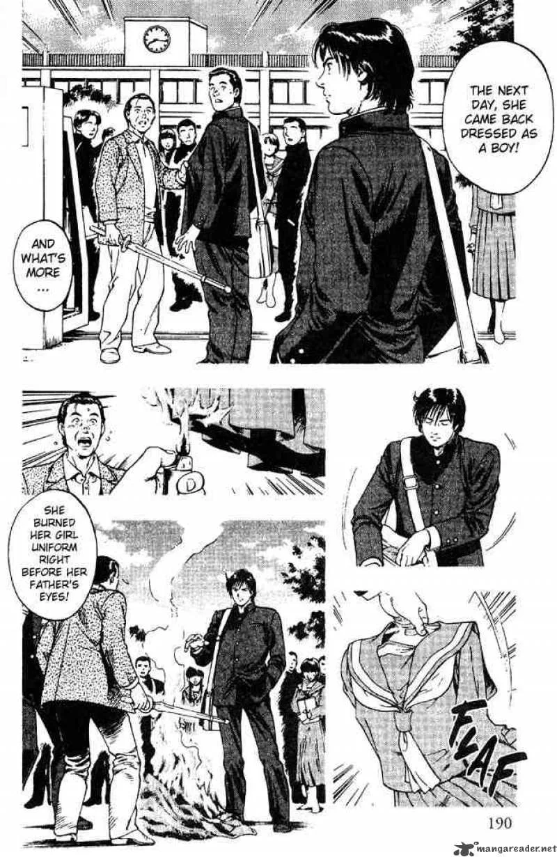 Family Compo Chapter 21 page 22