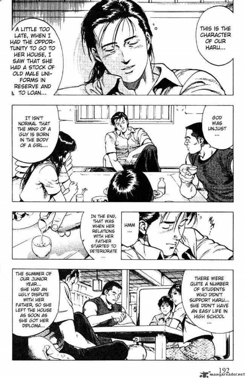 Family Compo Chapter 21 page 24