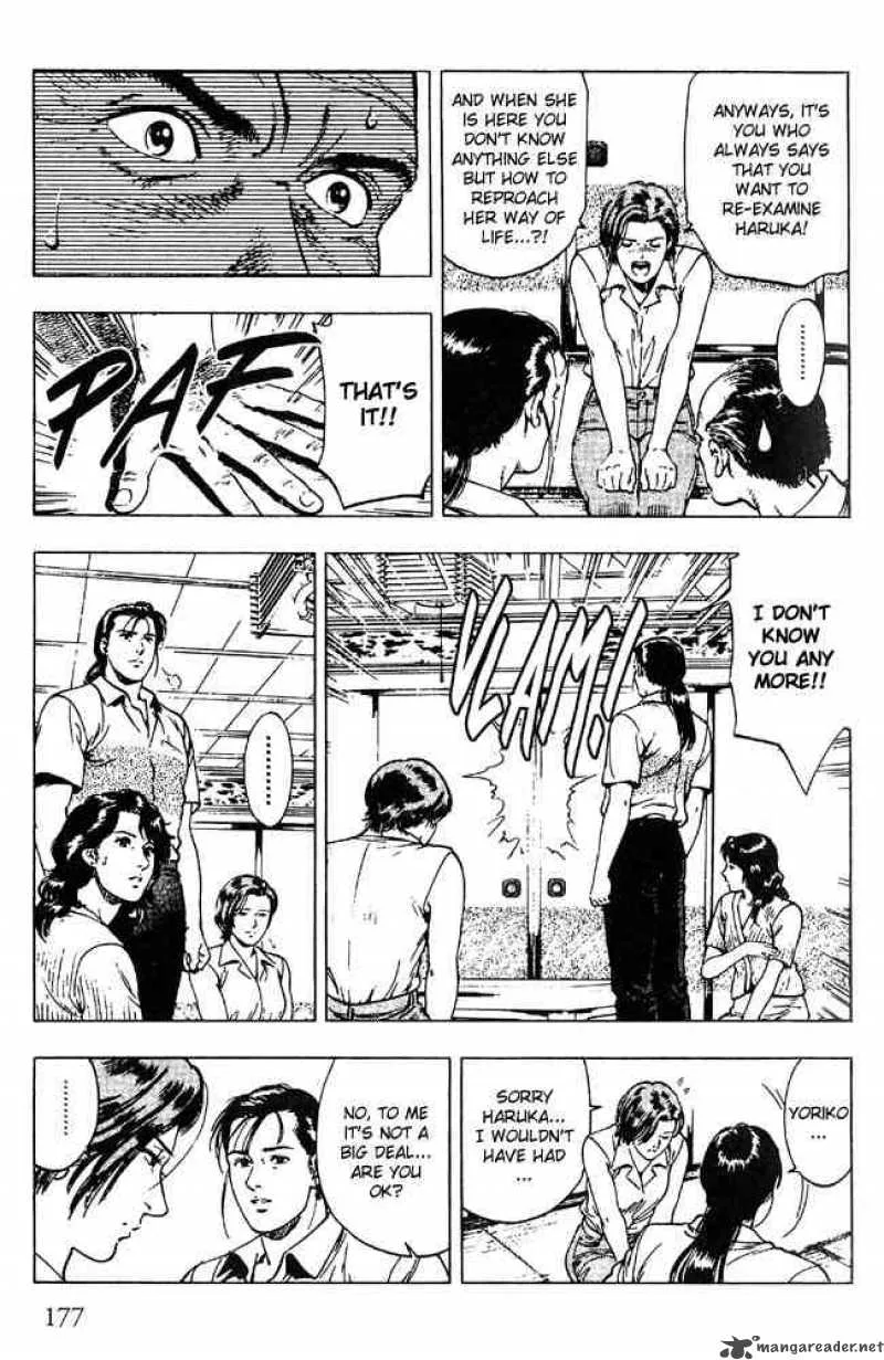 Family Compo Chapter 21 page 9