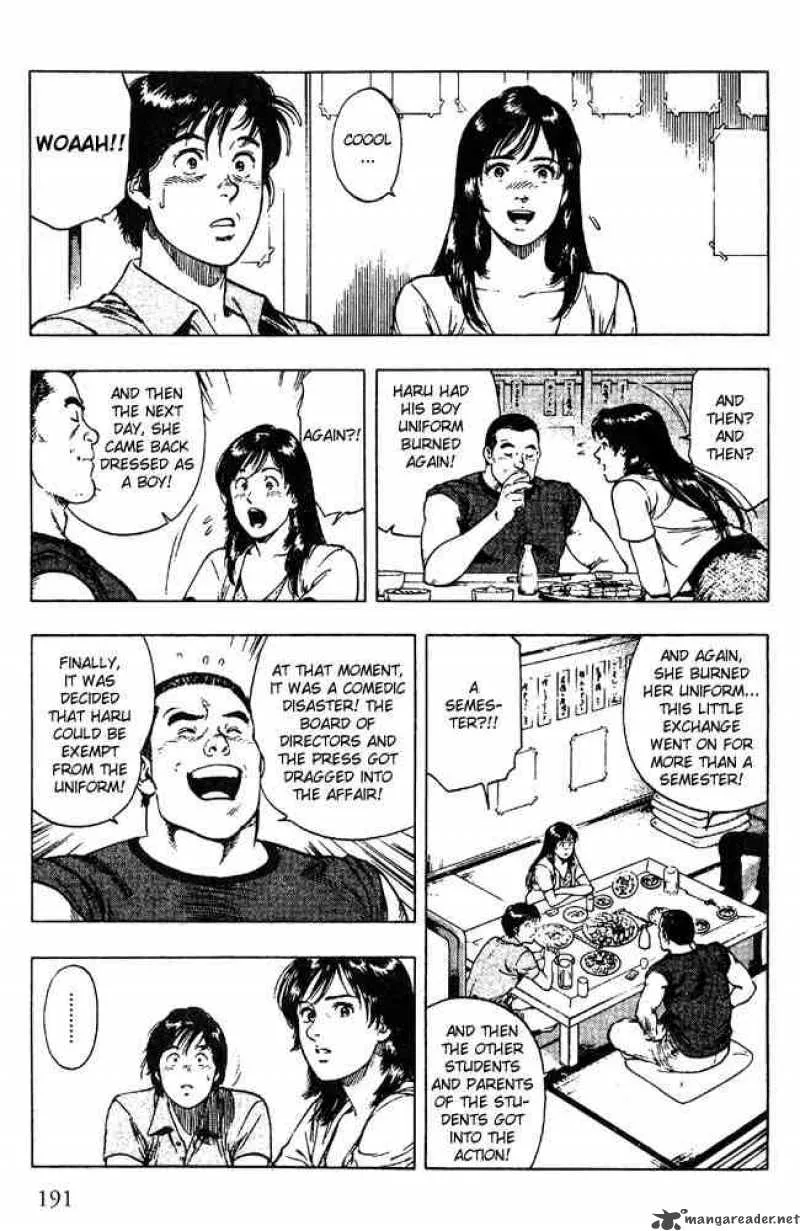 Family Compo Chapter 21 page 23