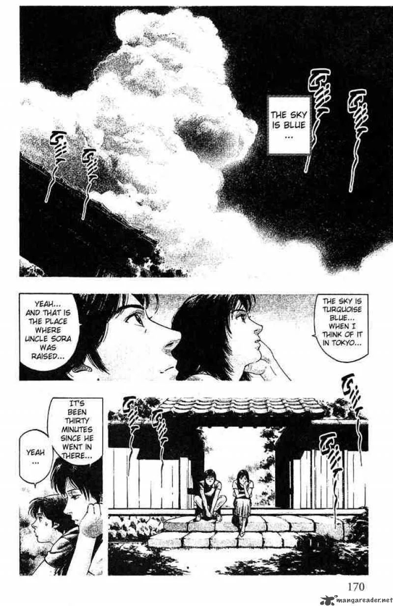 Family Compo Chapter 21 page 2