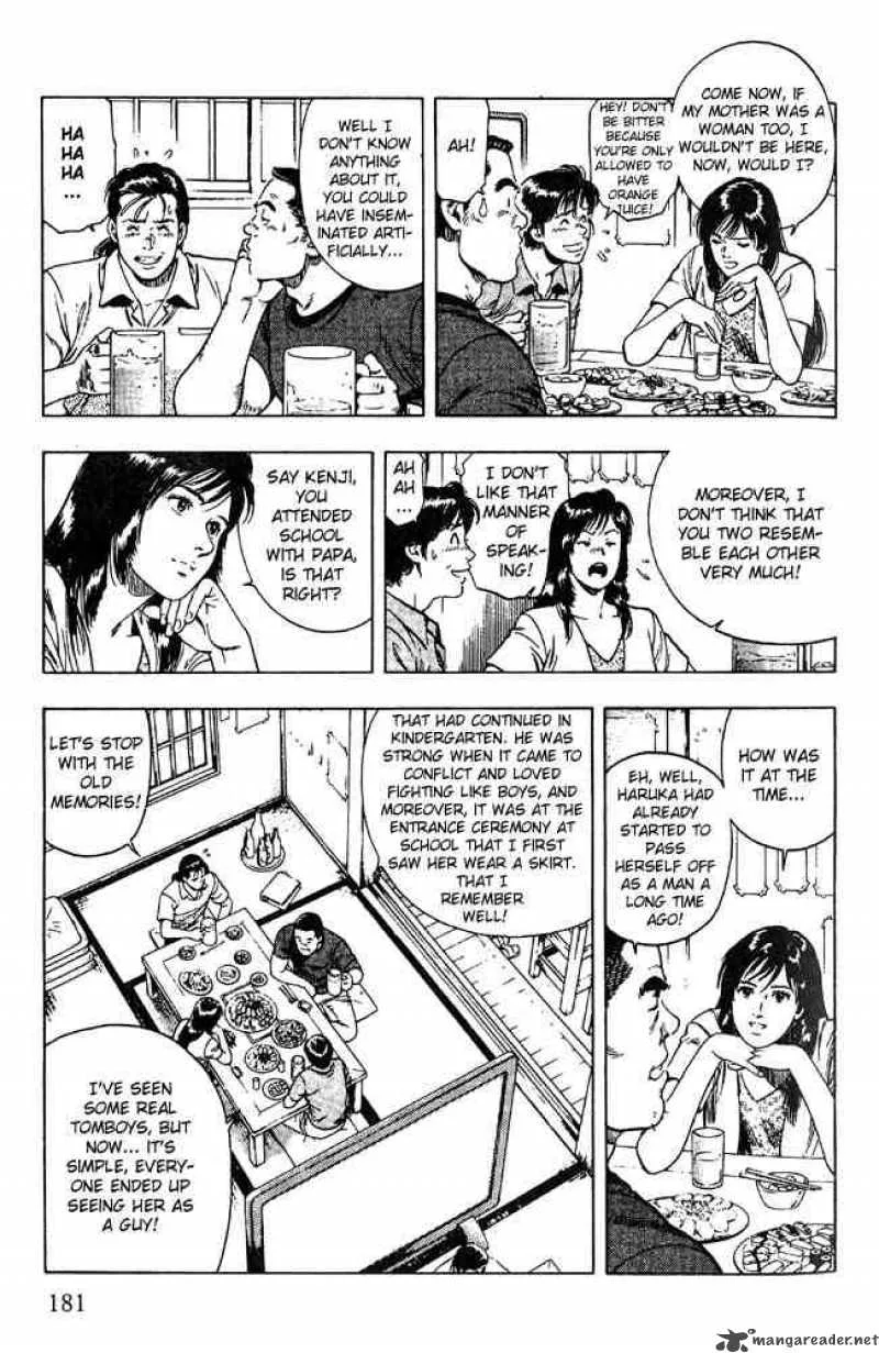Family Compo Chapter 21 page 13