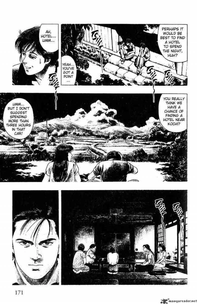 Family Compo Chapter 21 page 3