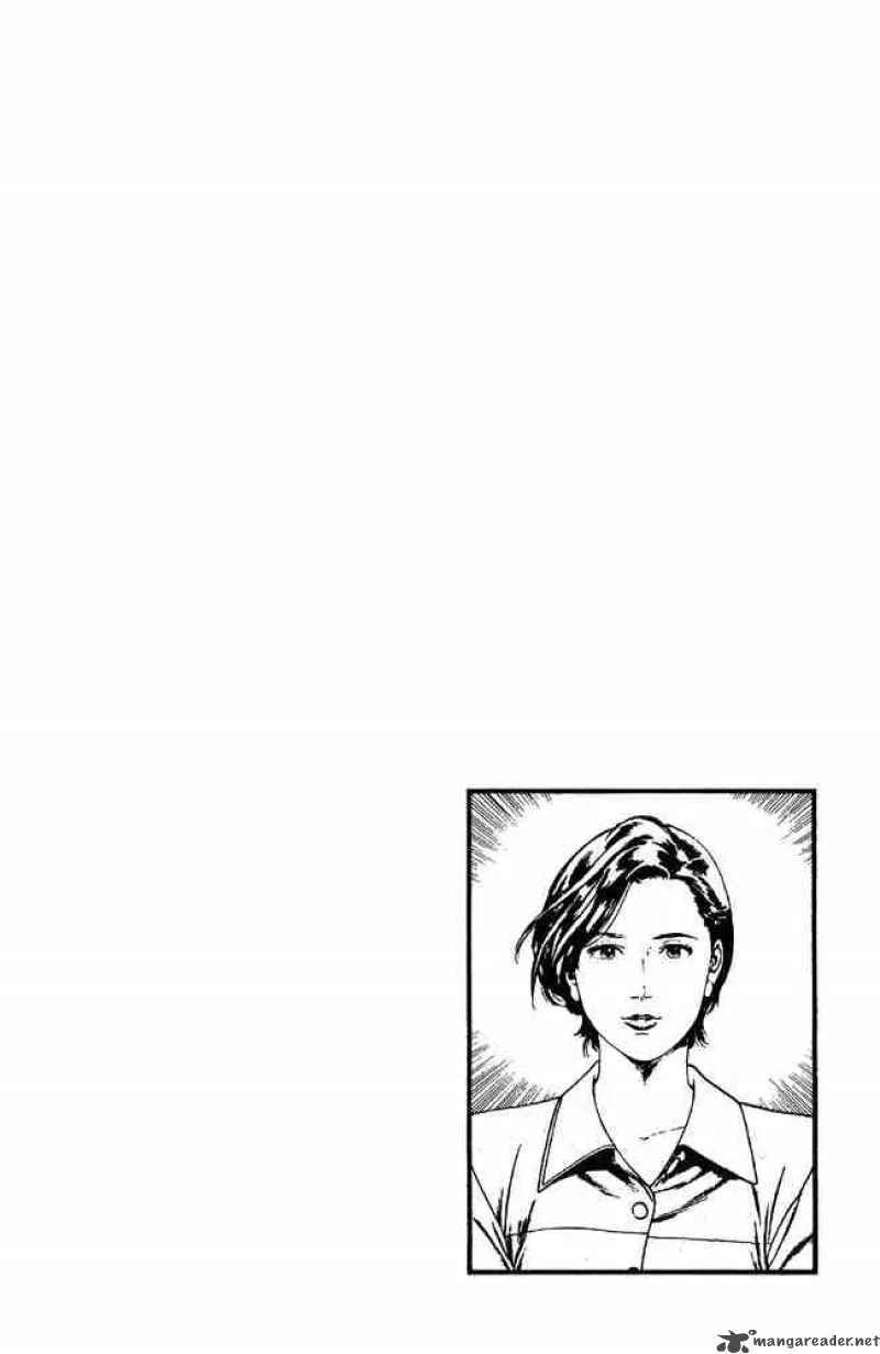 Family Compo Chapter 21 page 4