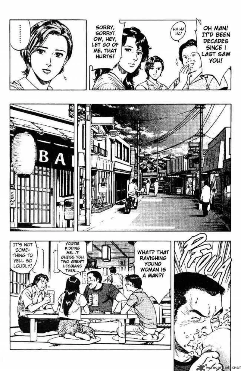 Family Compo Chapter 21 page 12