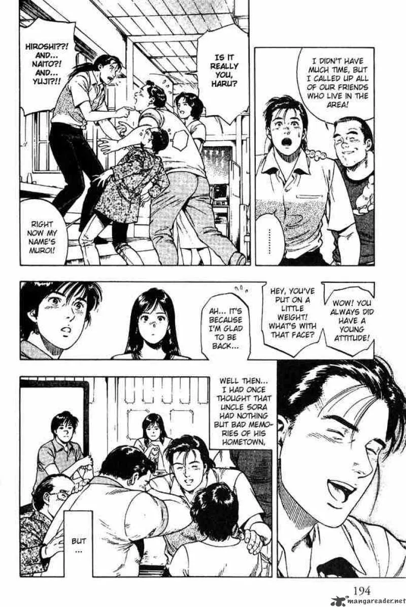 Family Compo Chapter 21 page 26