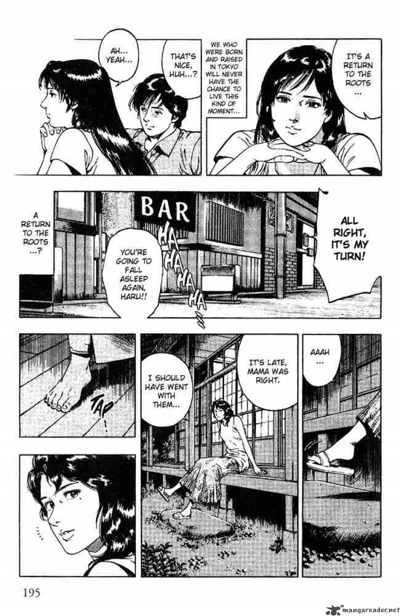 Family Compo Chapter 21 page 27