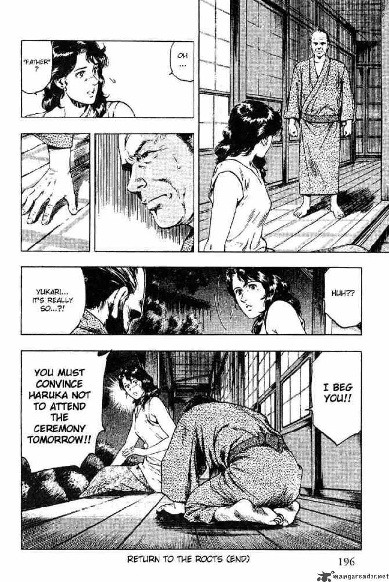Family Compo Chapter 21 page 28
