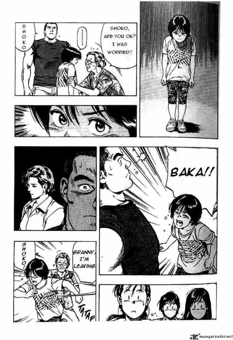 Family Compo Chapter 22 page 13