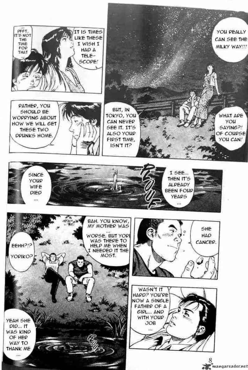 Family Compo Chapter 22 page 8