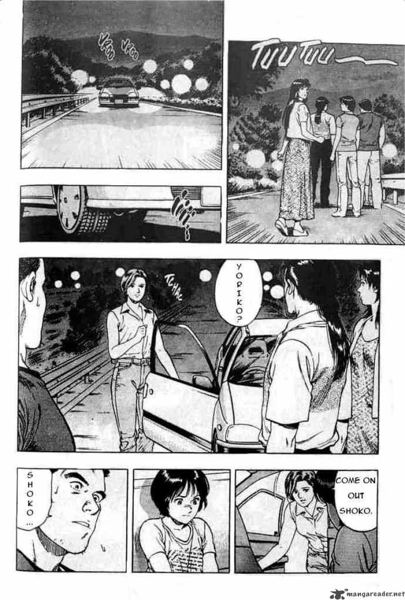 Family Compo Chapter 22 page 12
