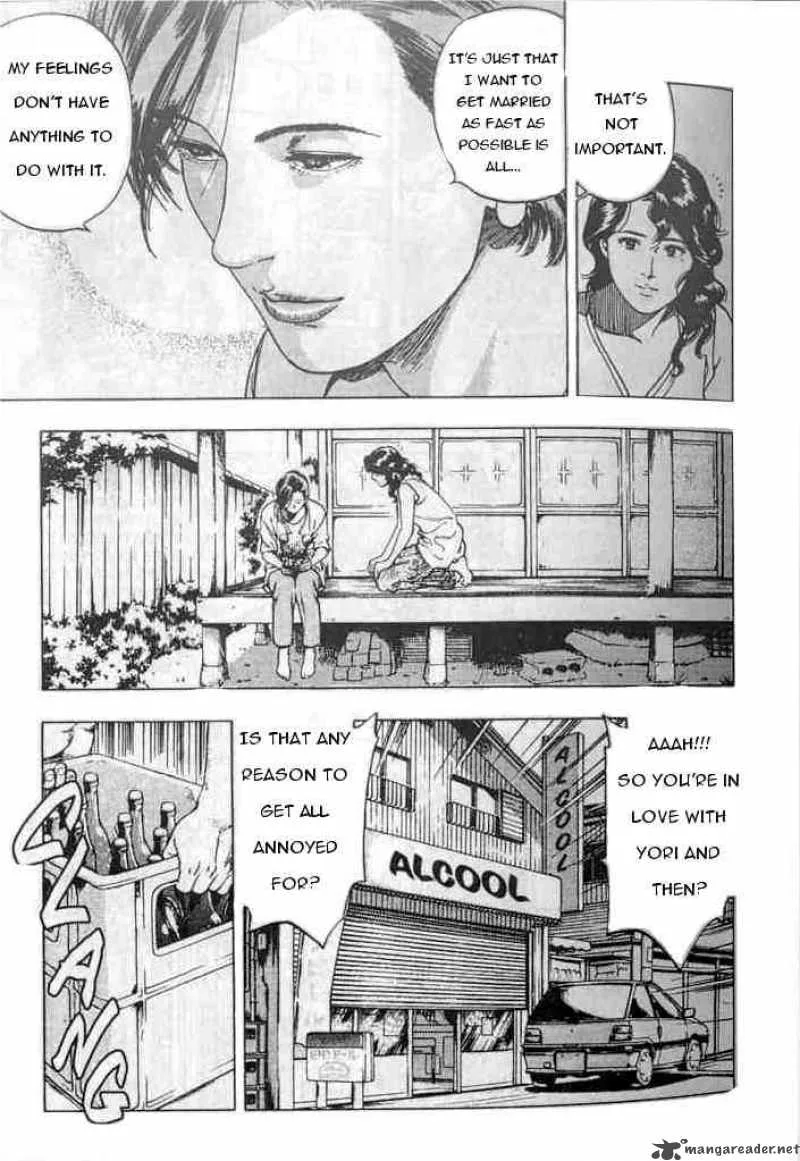 Family Compo Chapter 22 page 23