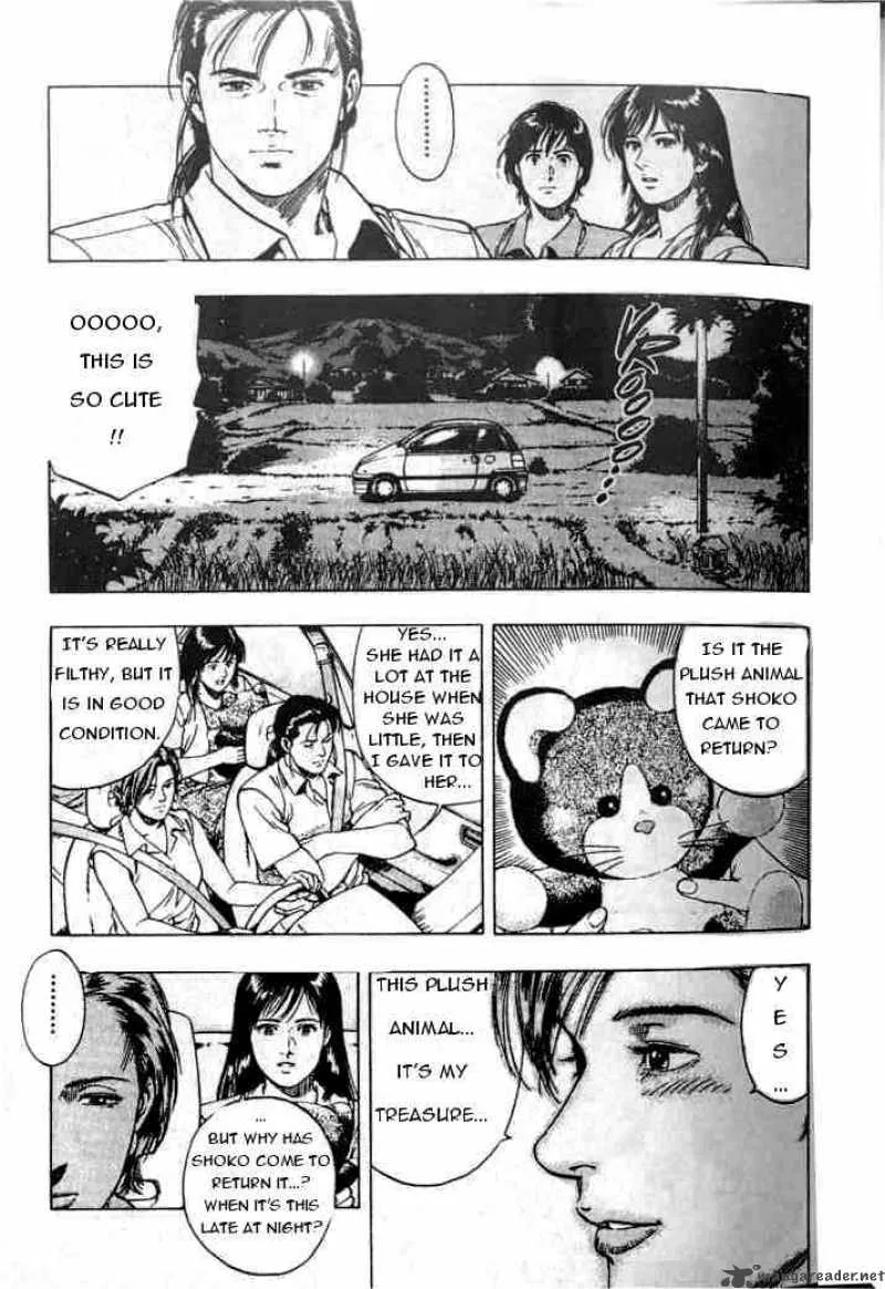 Family Compo Chapter 22 page 15