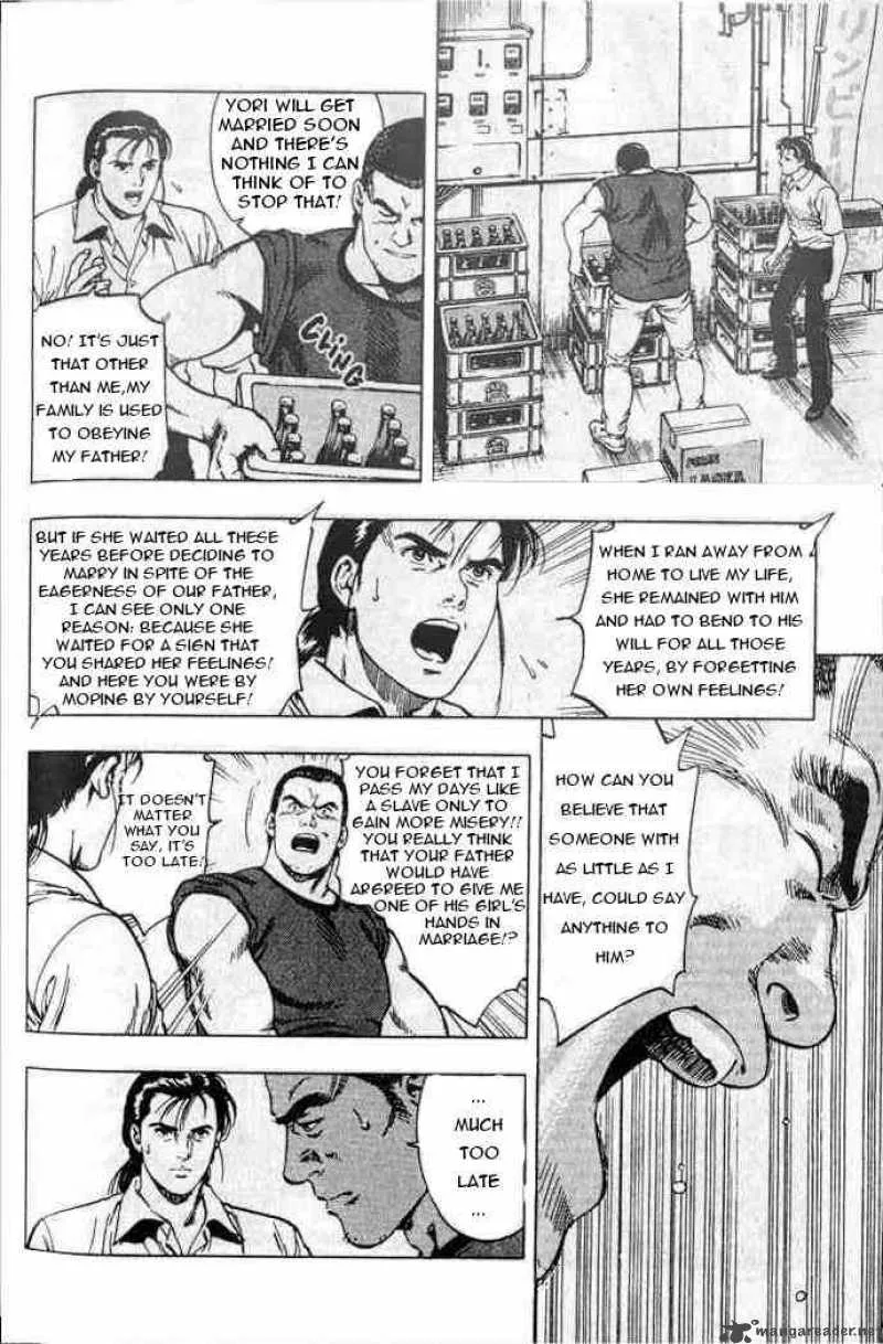 Family Compo Chapter 22 page 24