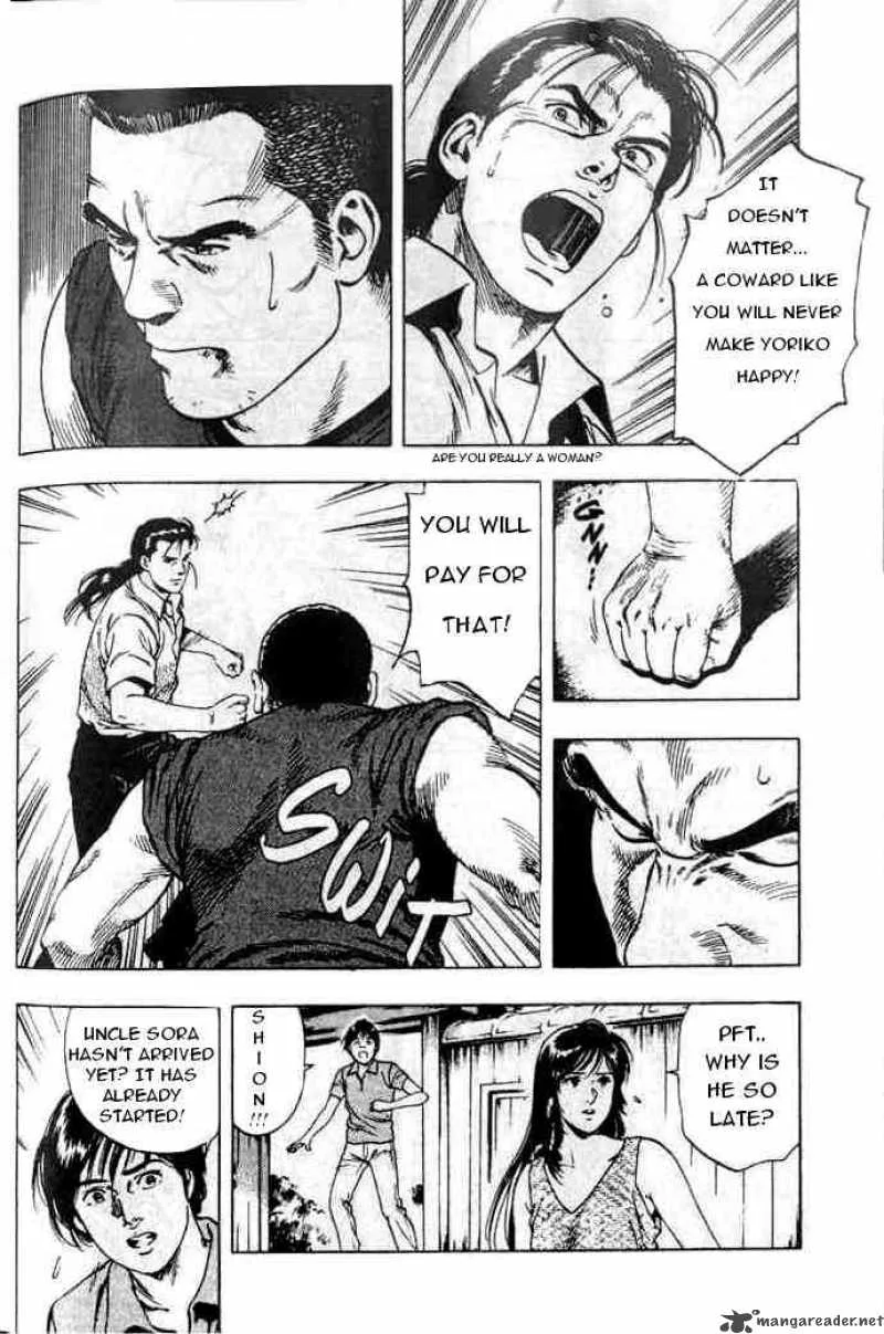Family Compo Chapter 22 page 26