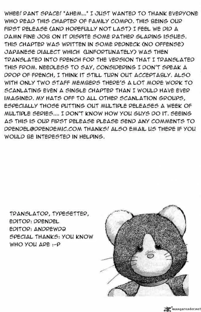 Family Compo Chapter 22 page 28