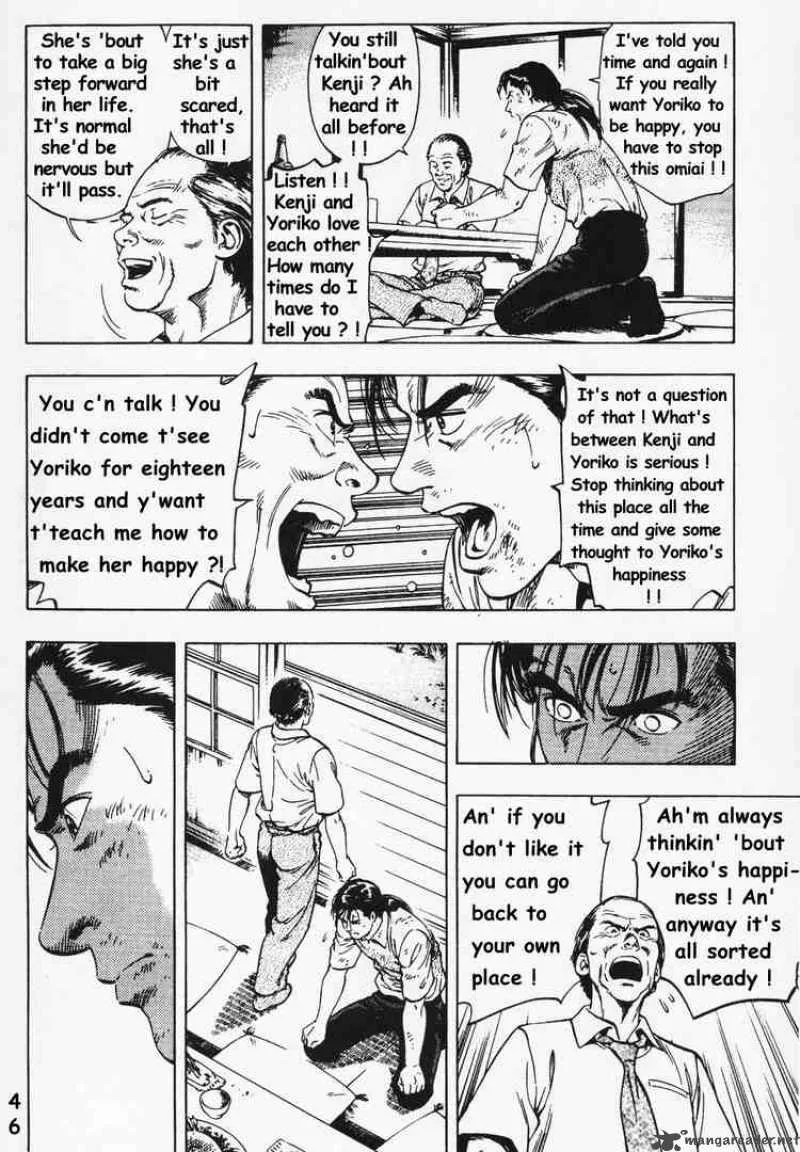 Family Compo Chapter 23 page 18