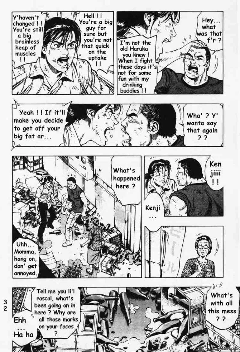 Family Compo Chapter 23 page 4