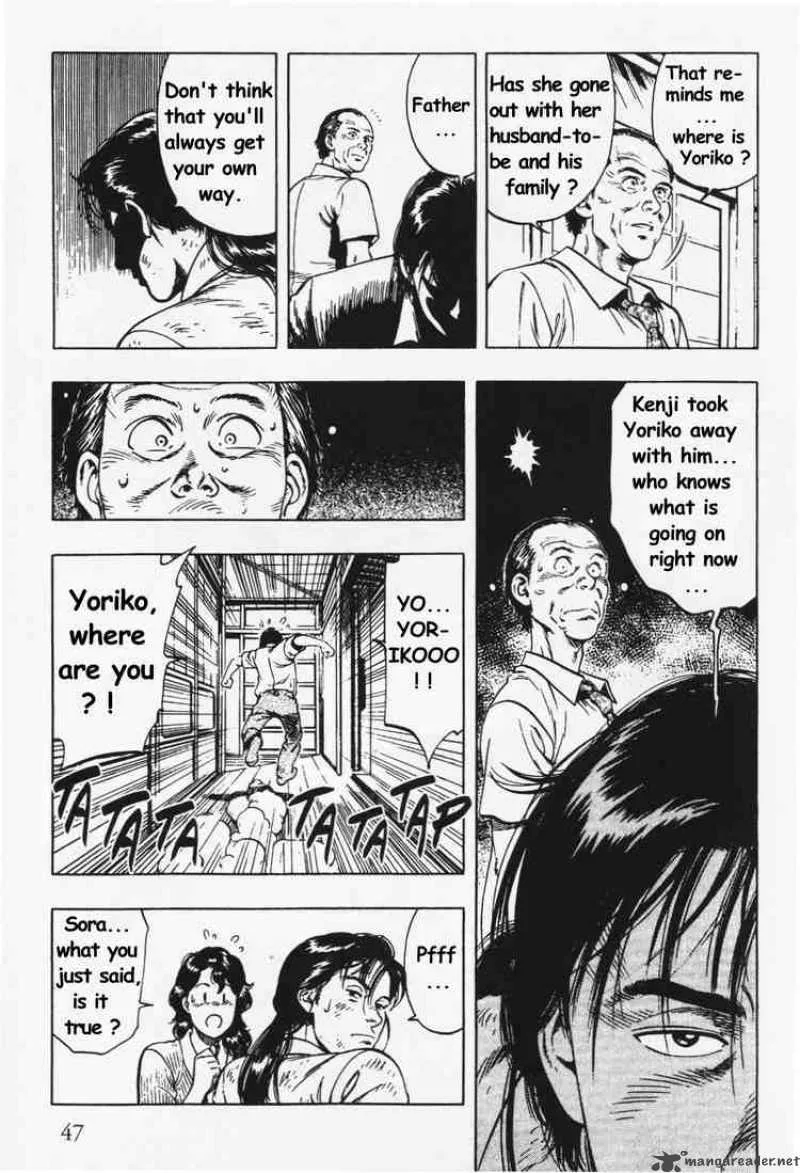 Family Compo Chapter 23 page 19