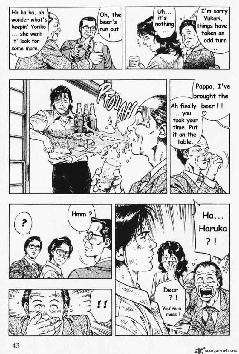 Family Compo Chapter 23 page 15