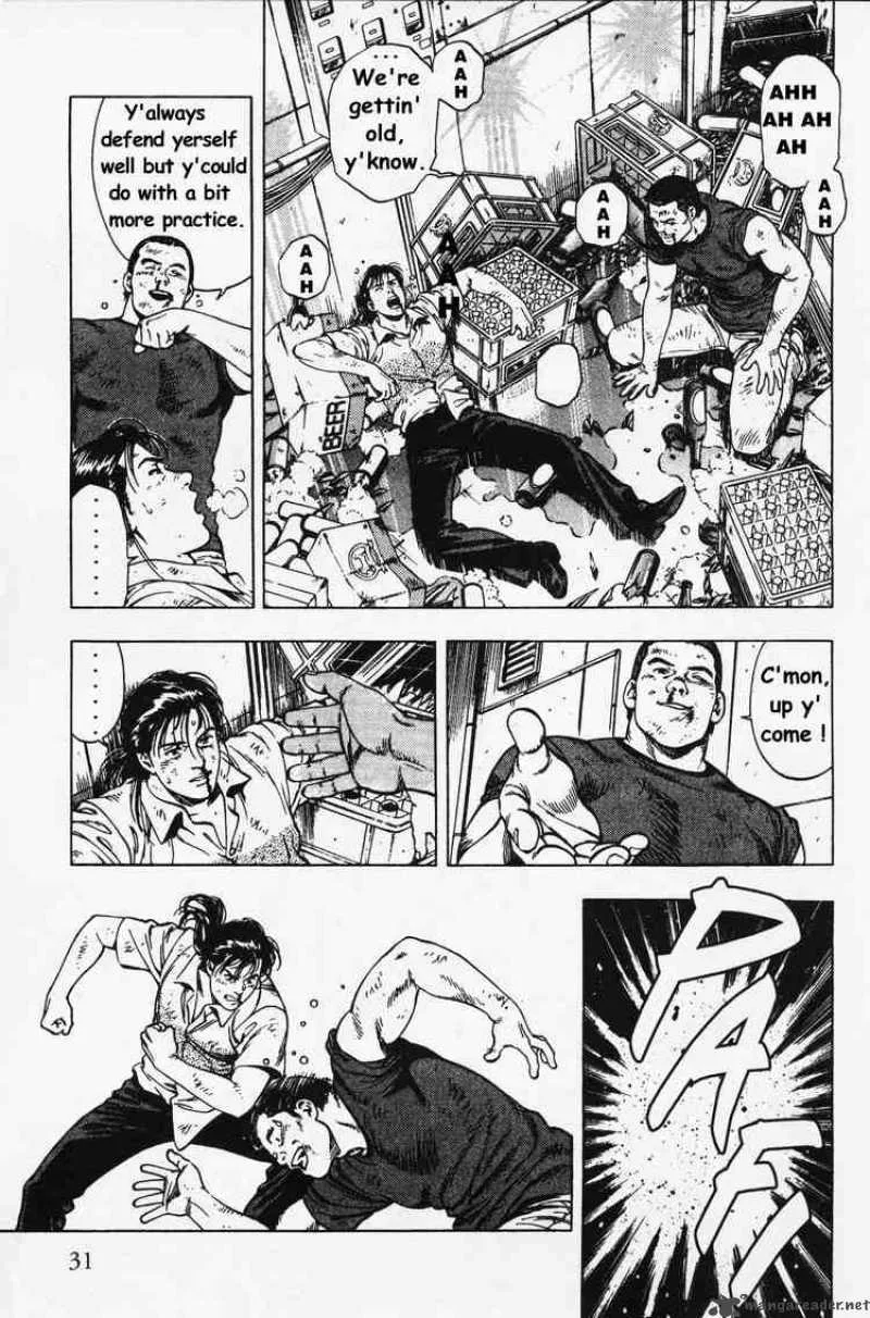 Family Compo Chapter 23 page 3