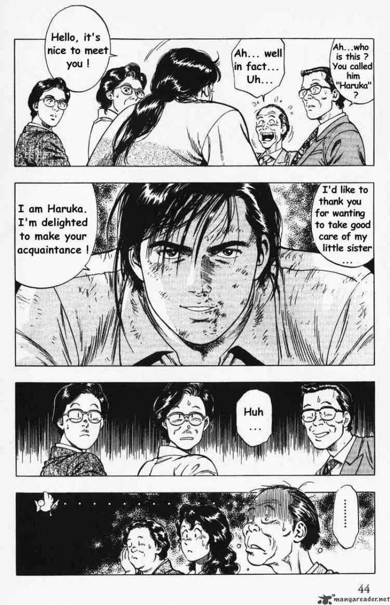 Family Compo Chapter 23 page 16