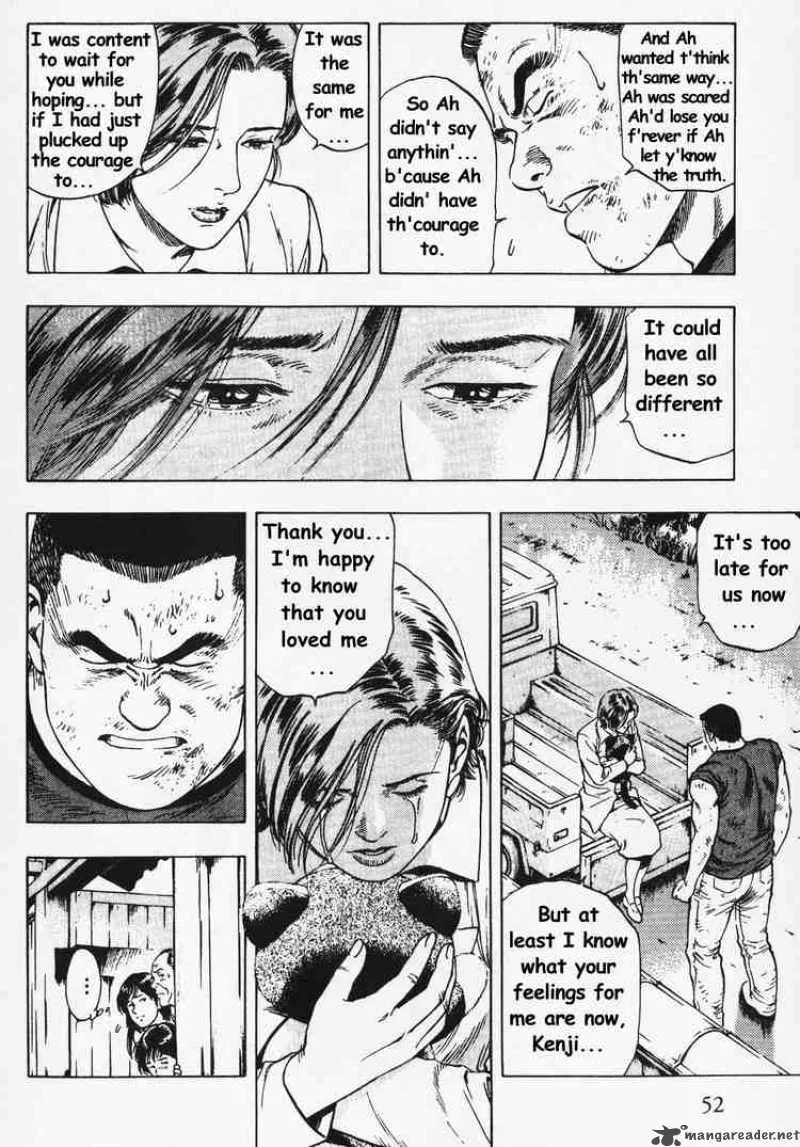 Family Compo Chapter 23 page 24