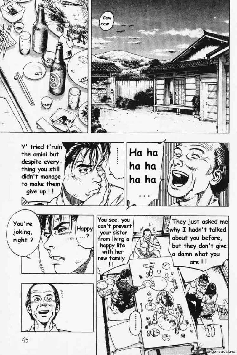 Family Compo Chapter 23 page 17