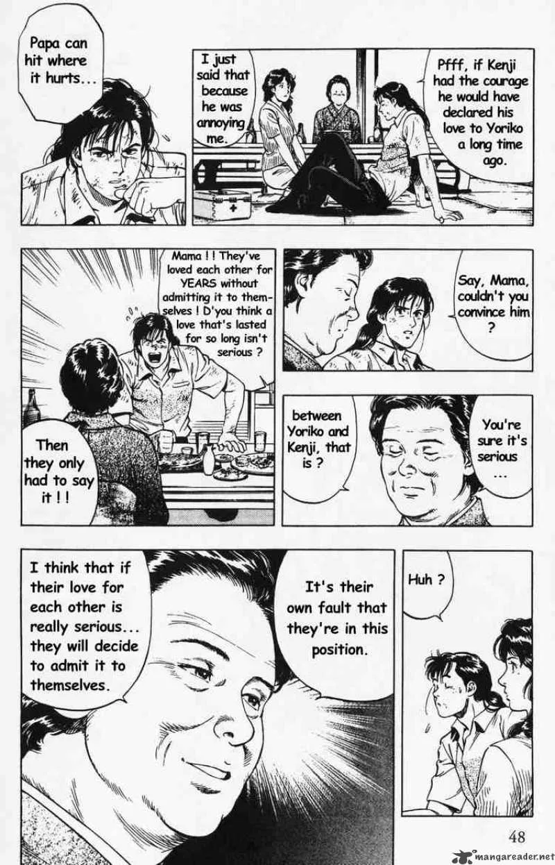 Family Compo Chapter 23 page 20
